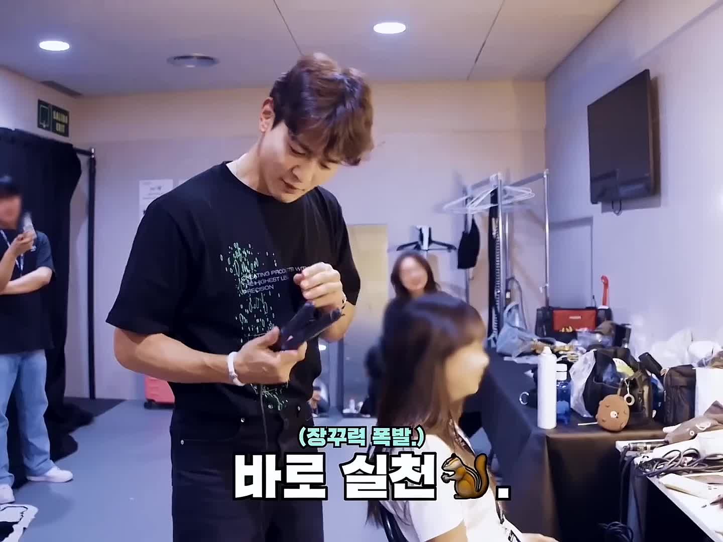 @minho clips.