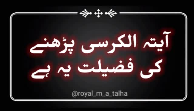 @Team_Friends_Forever