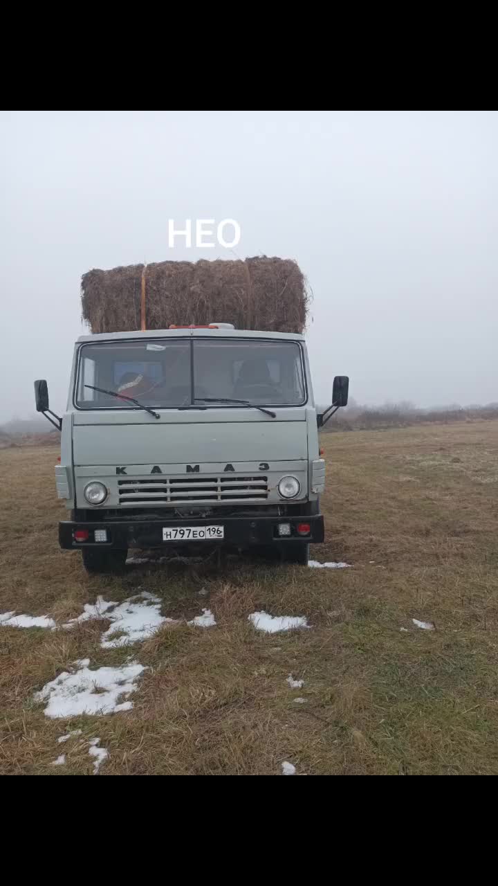 @Санёк