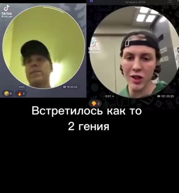 @Mac1nn