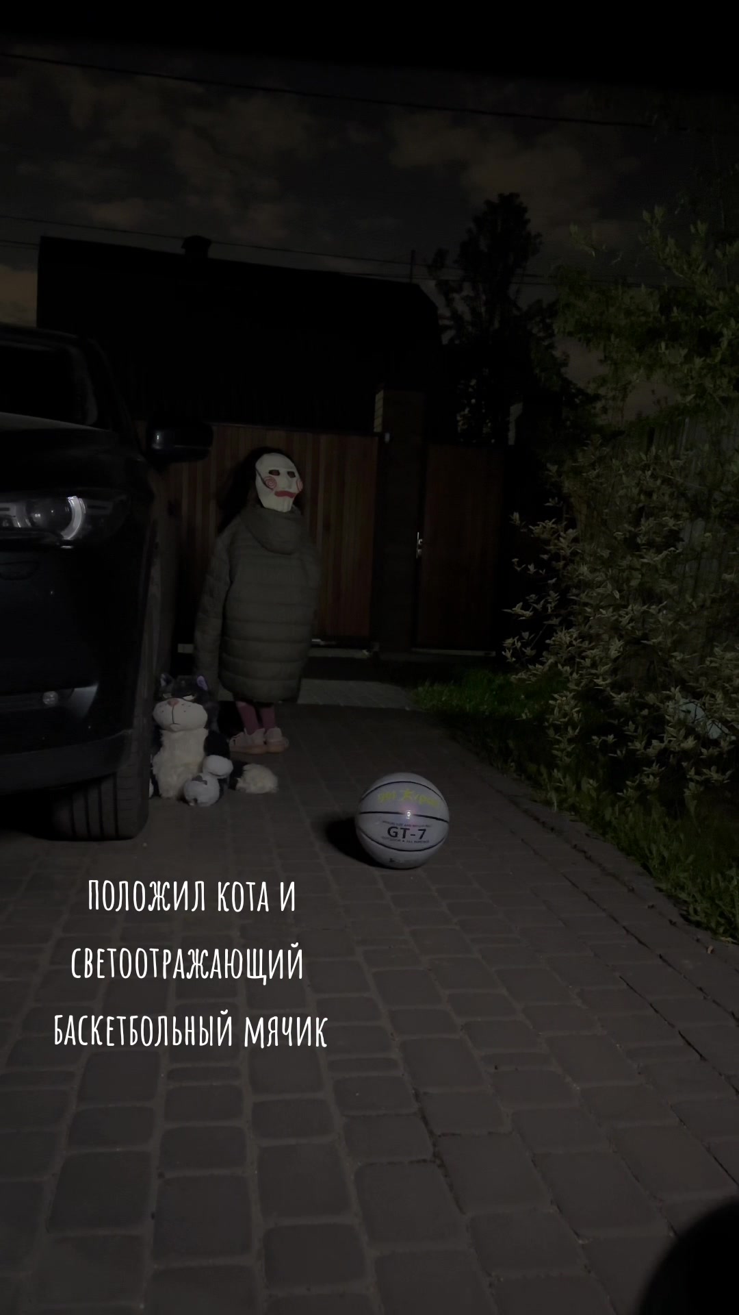 @Олег