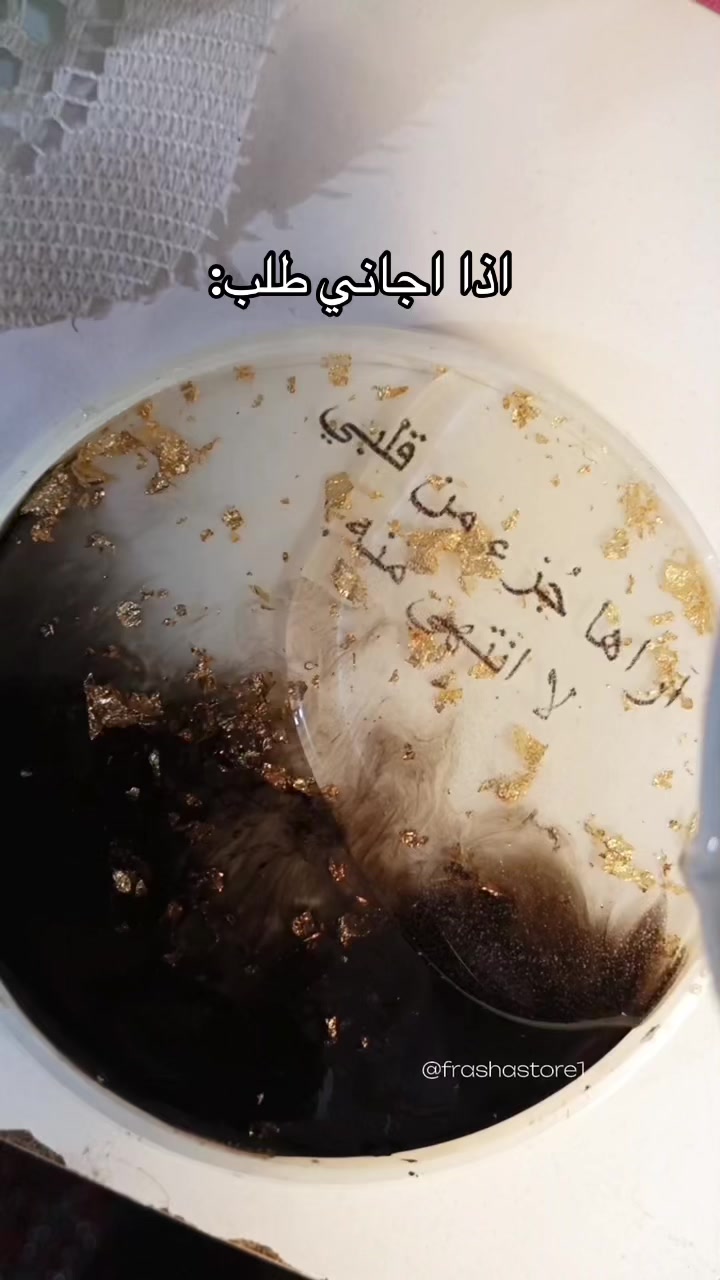 @frashastore1