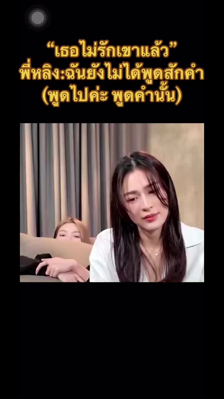 @FaiiTz