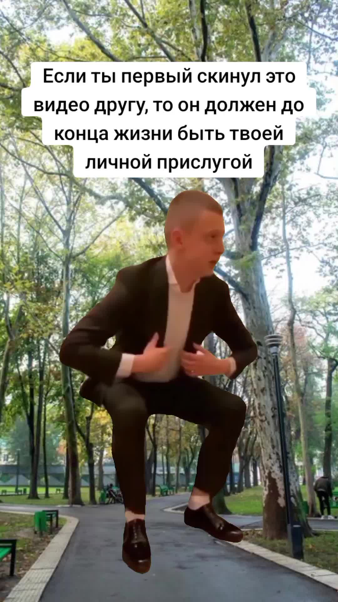 @Нарезкич