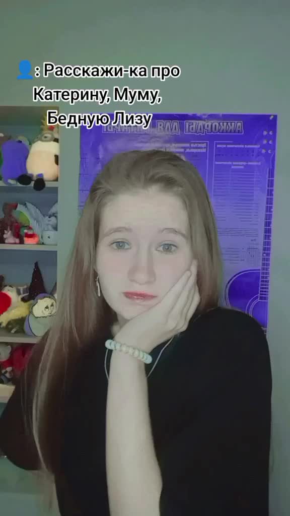 @тгк: Dubok