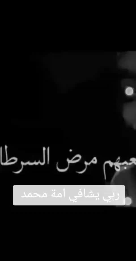 @محبة في الله