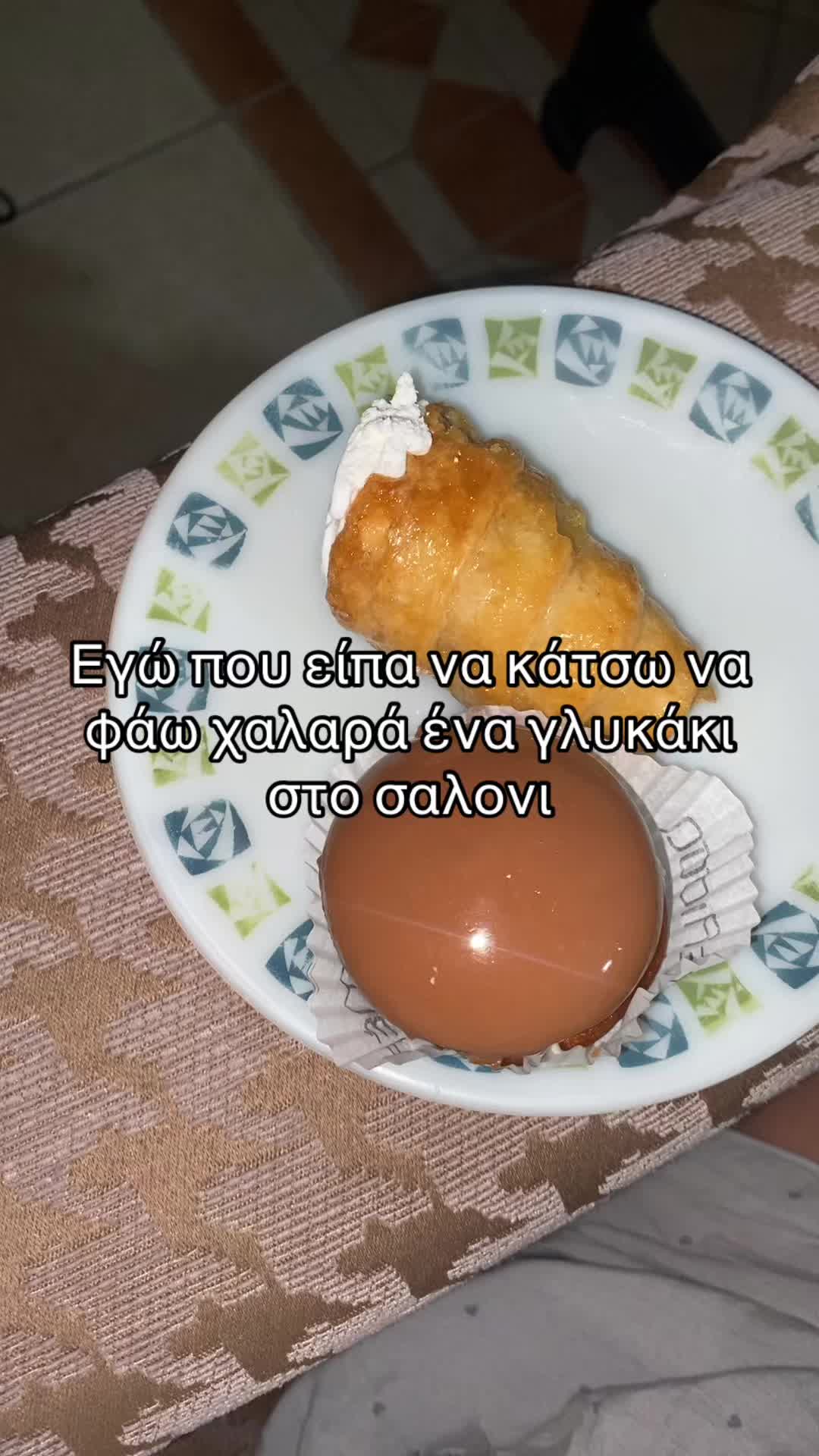 @Aliki®