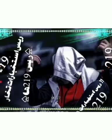 @noori__45 ریس استخبارات تخار