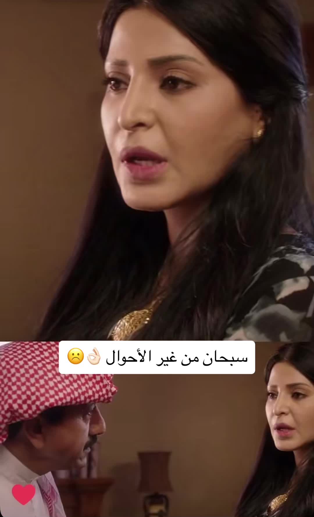 @فانز ريم عبدالله ✨