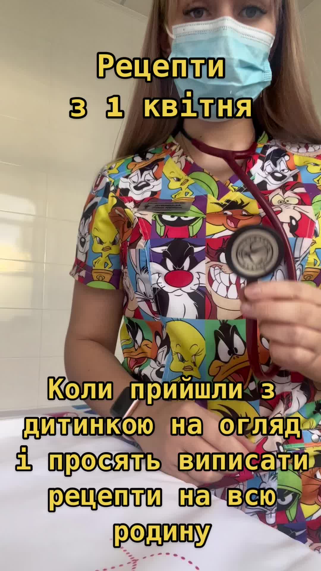 @Uliana_Dubnytska