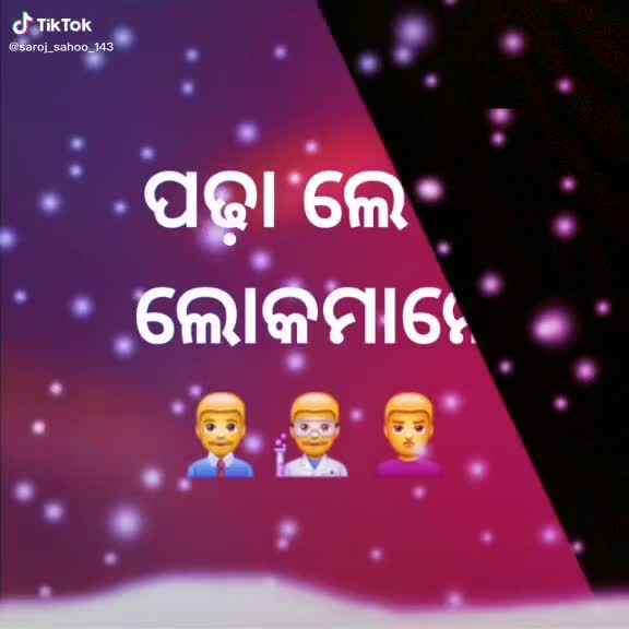 @sonu $