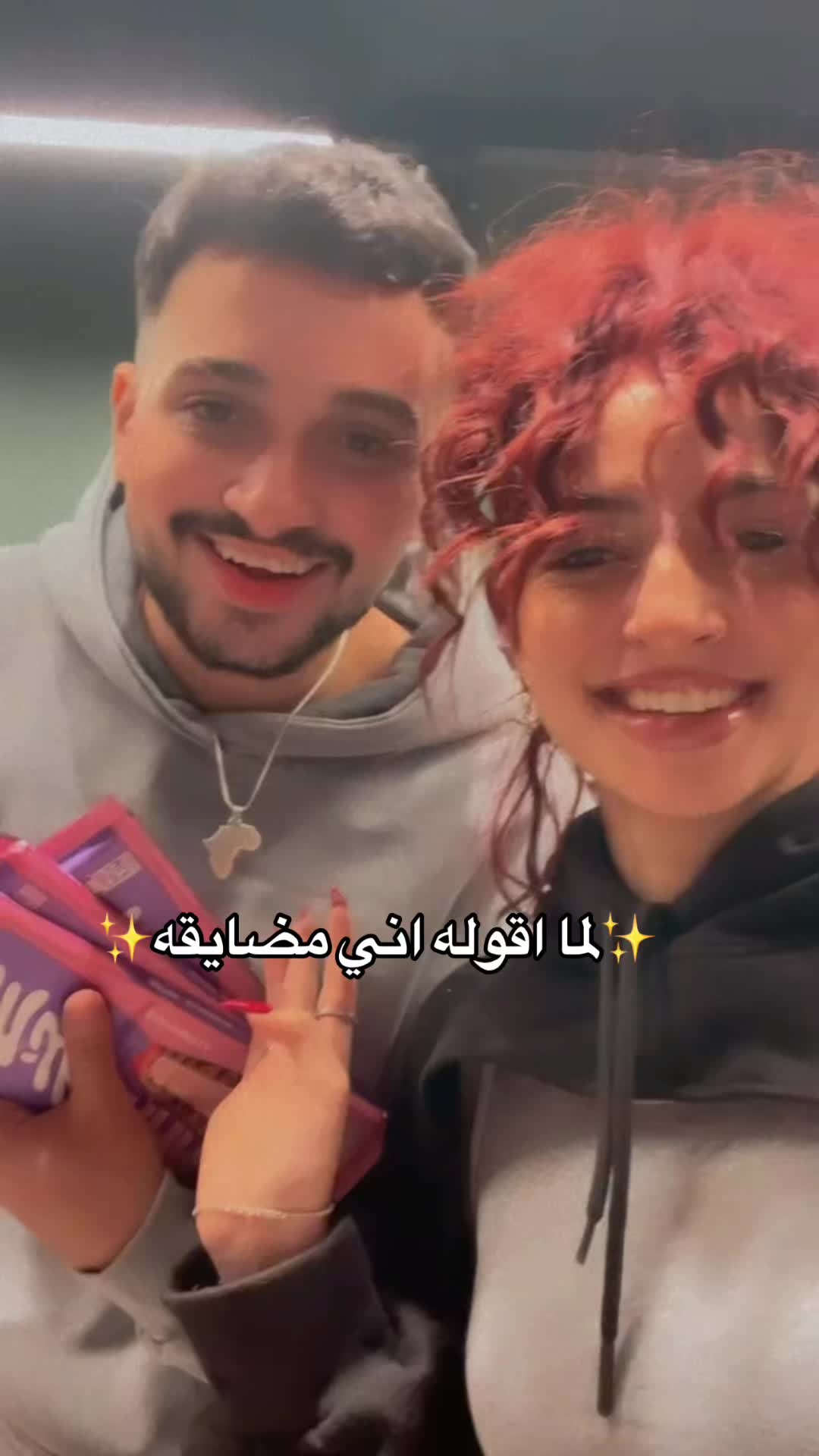 @Besoooo🔥