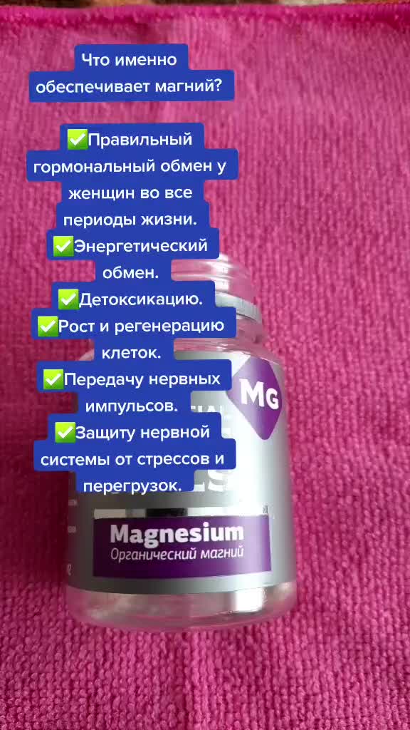 @Вера Теселкина