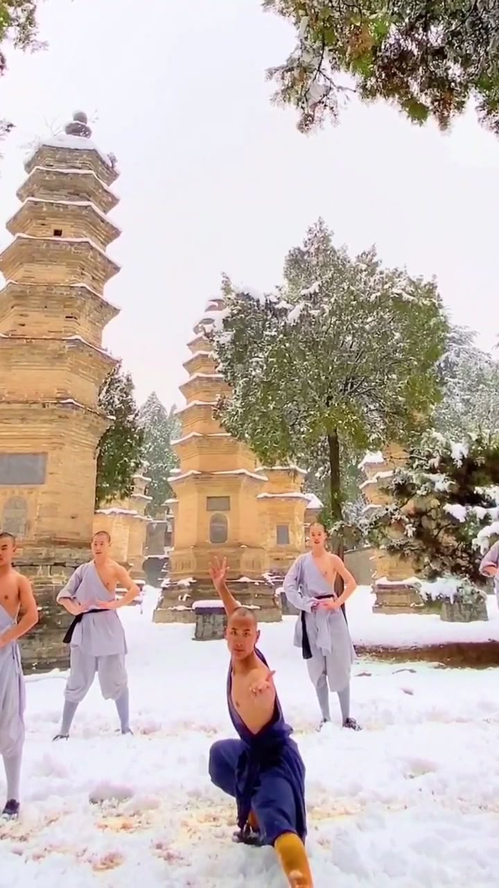 @Kungfu