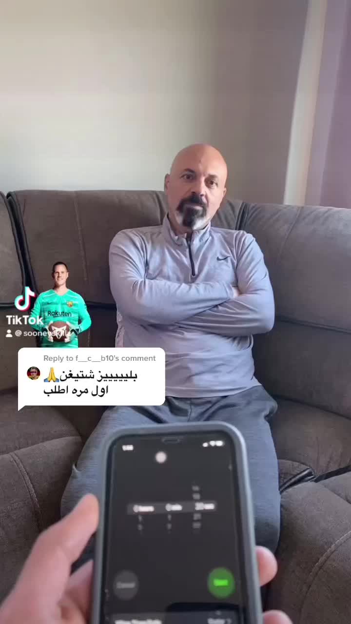 @Sooneyskillz