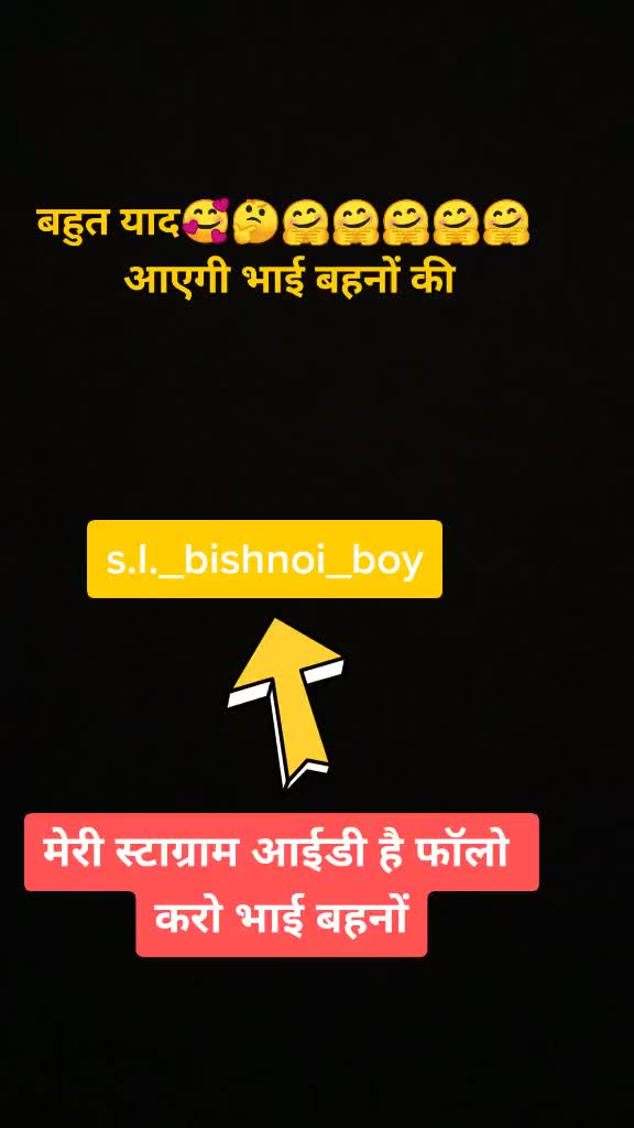 @👑king👑_of_bishnoi  🦁 💪