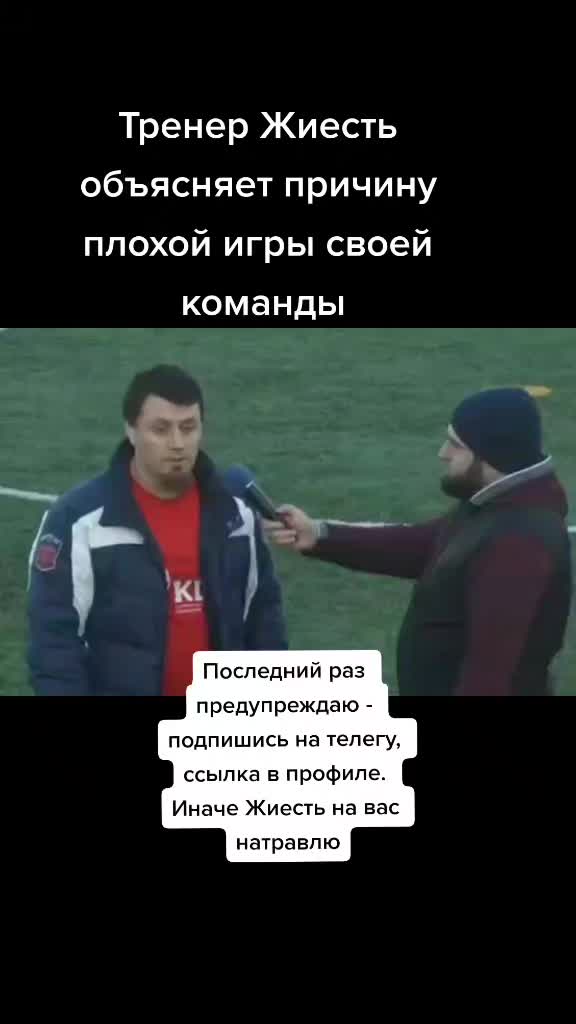 @dartvader