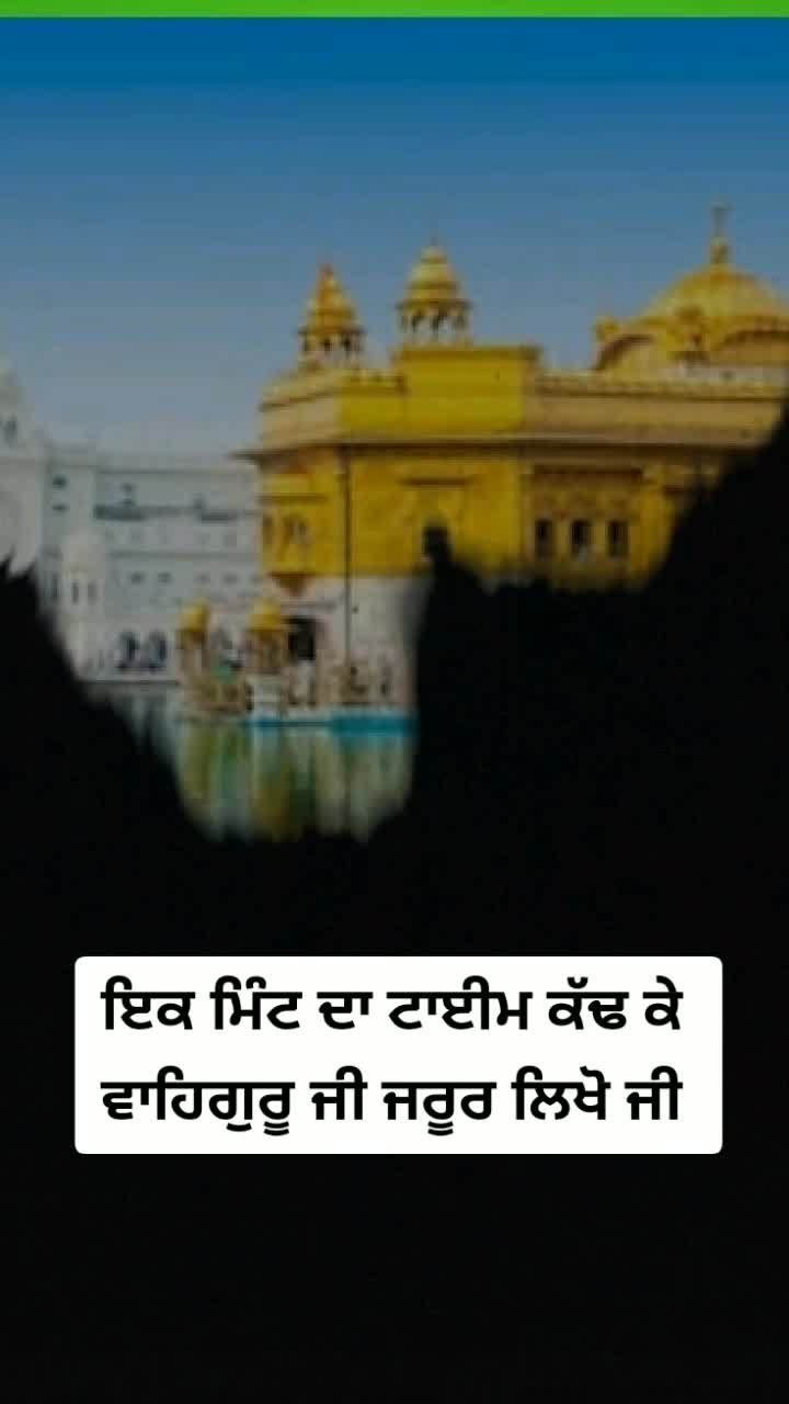 @Amit Singh Khaira