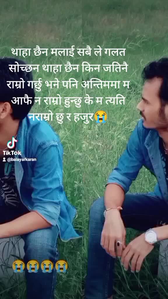 @karan 123