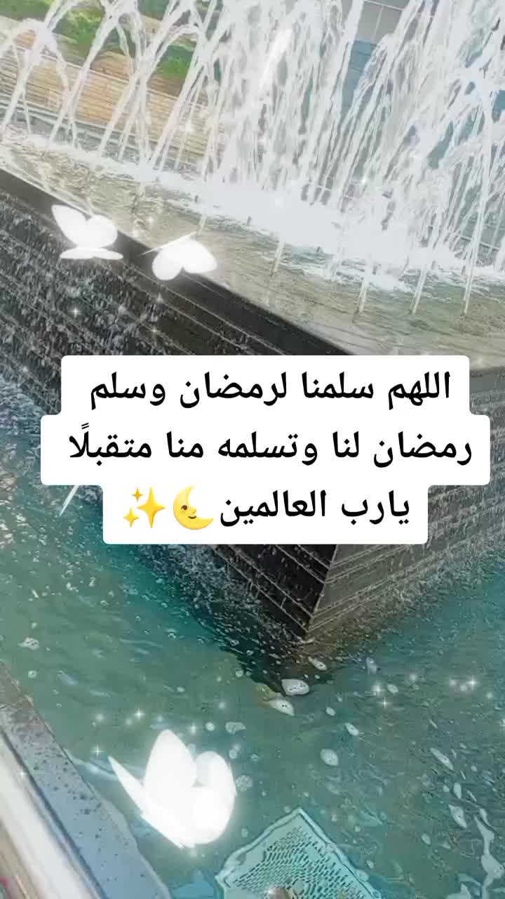 @Donia❤️