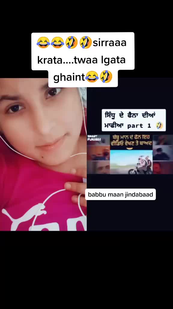 @Dramebaaj Roop😎