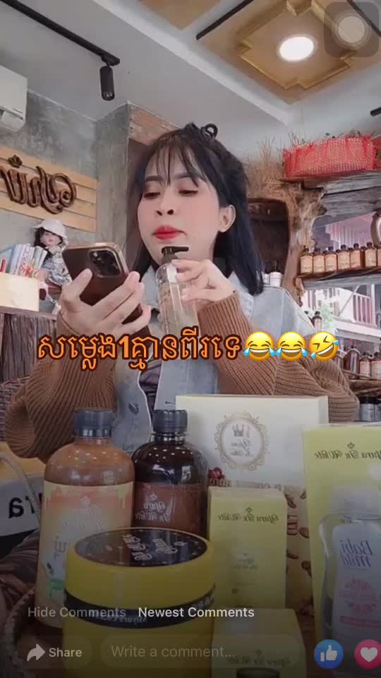 @KEO MOROKOT
