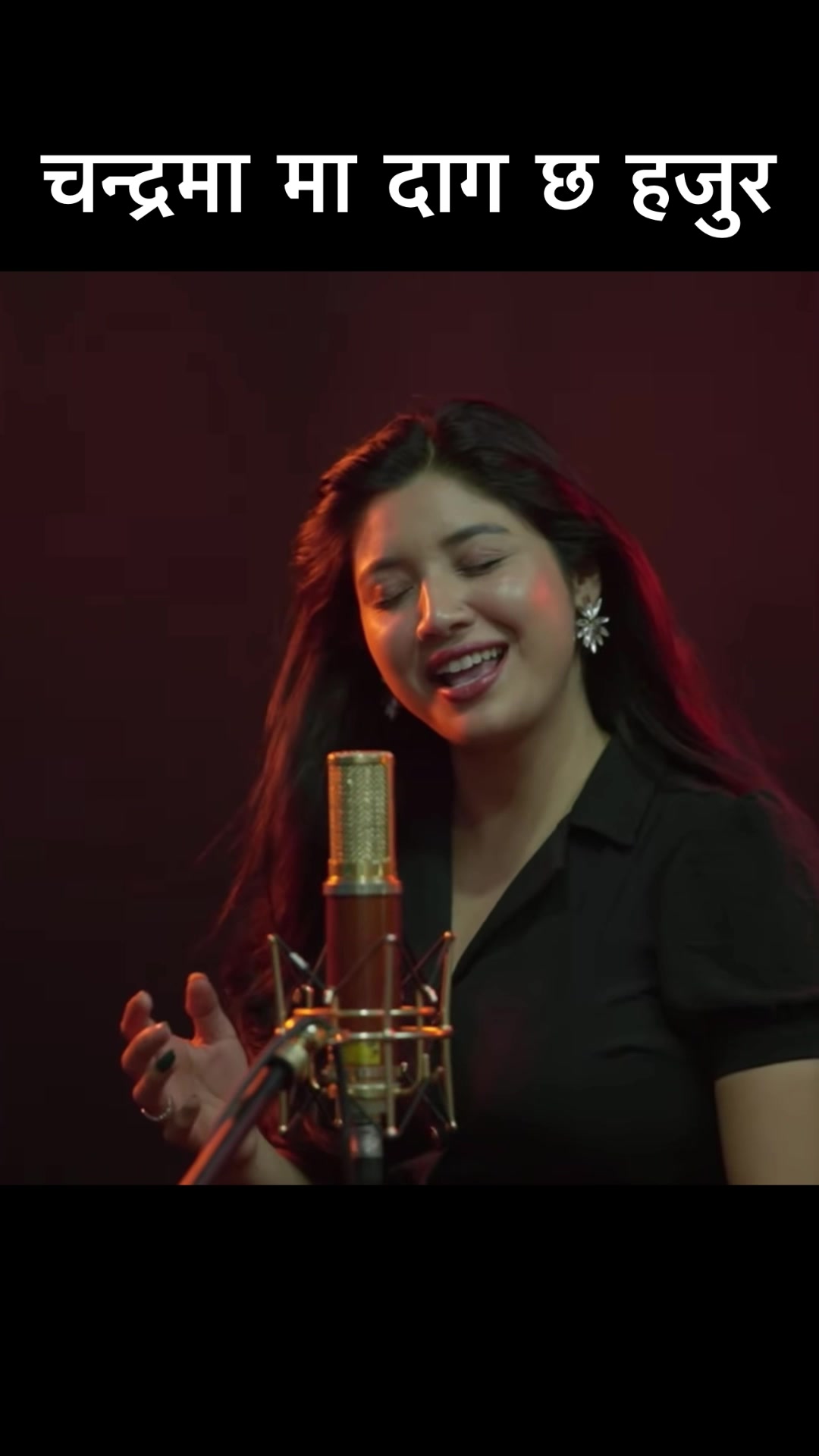 @Sujata Verma