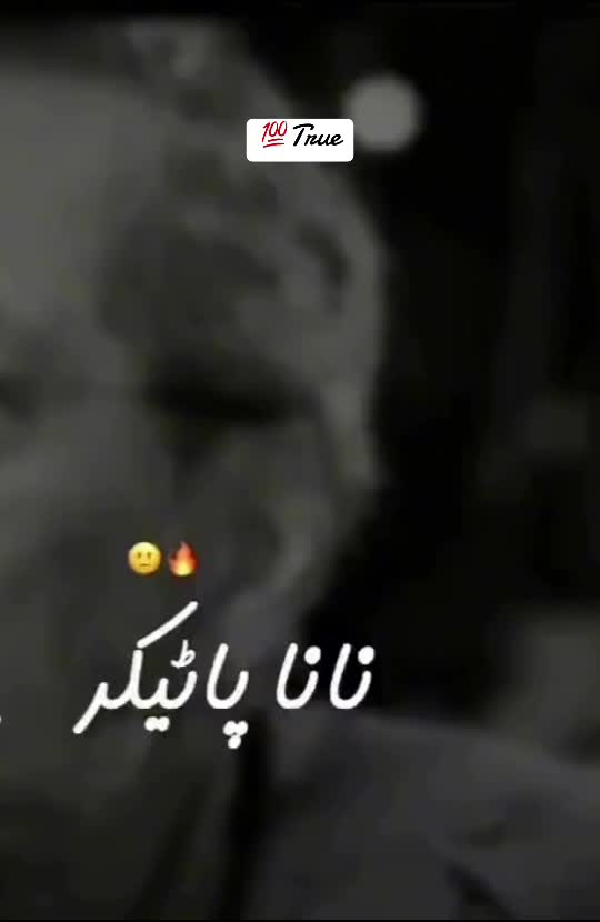 @brownboyy06