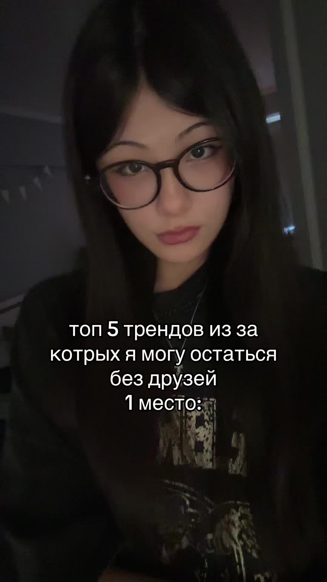 @балнұр
