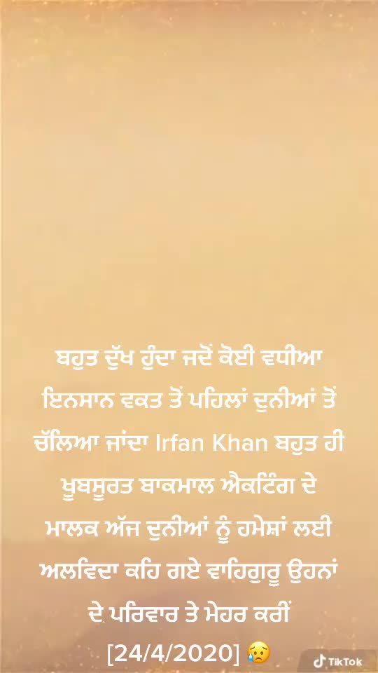 @Vicky Singh