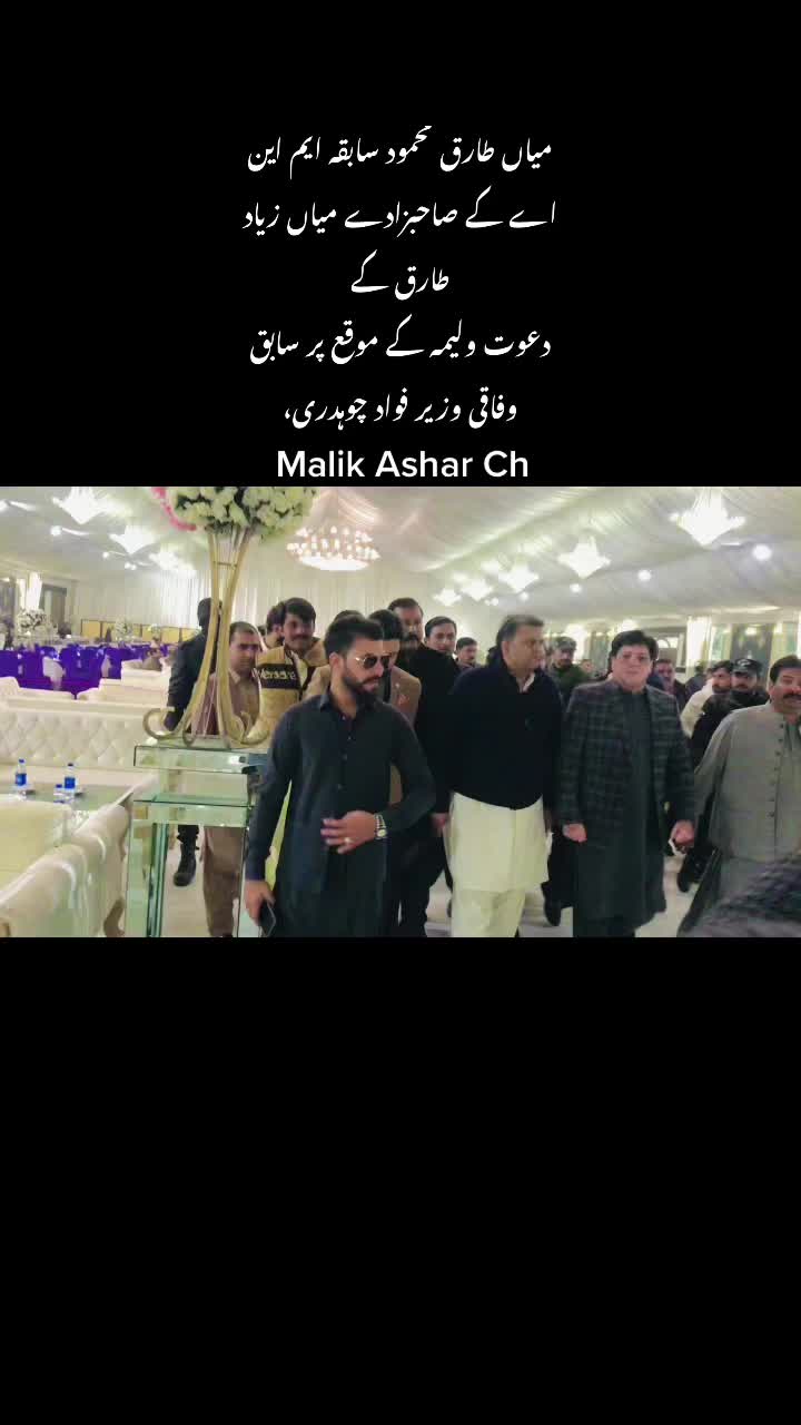 @malik-ashar-ch