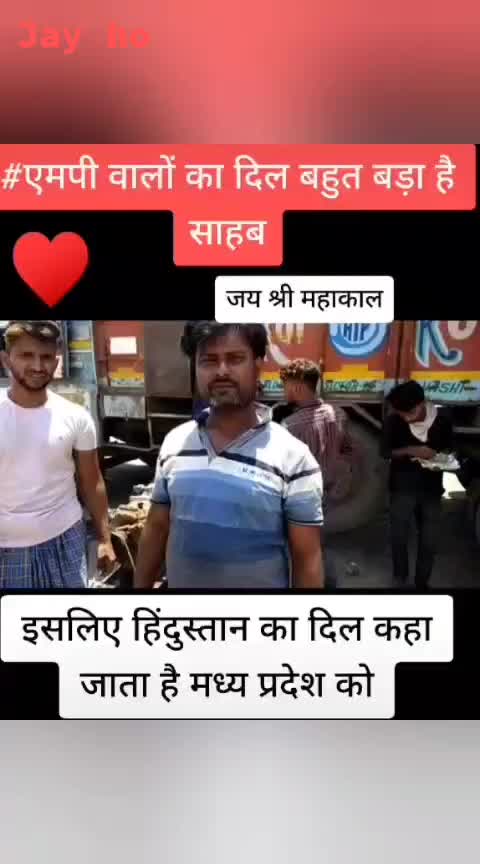 @Shubham Shrivastav