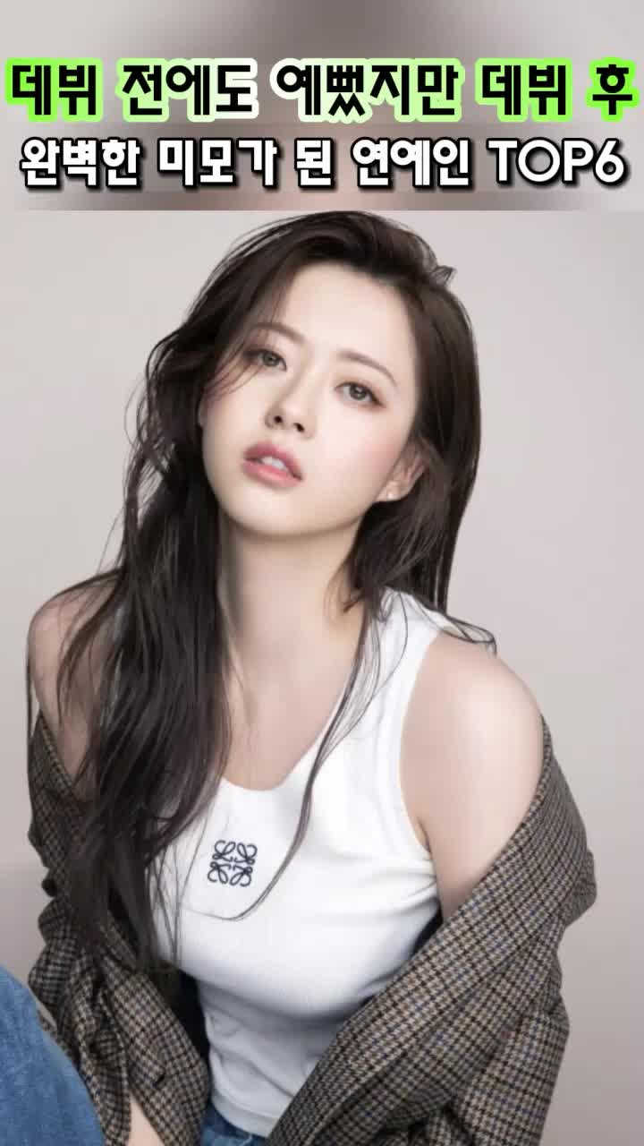 @국내연예갤러리