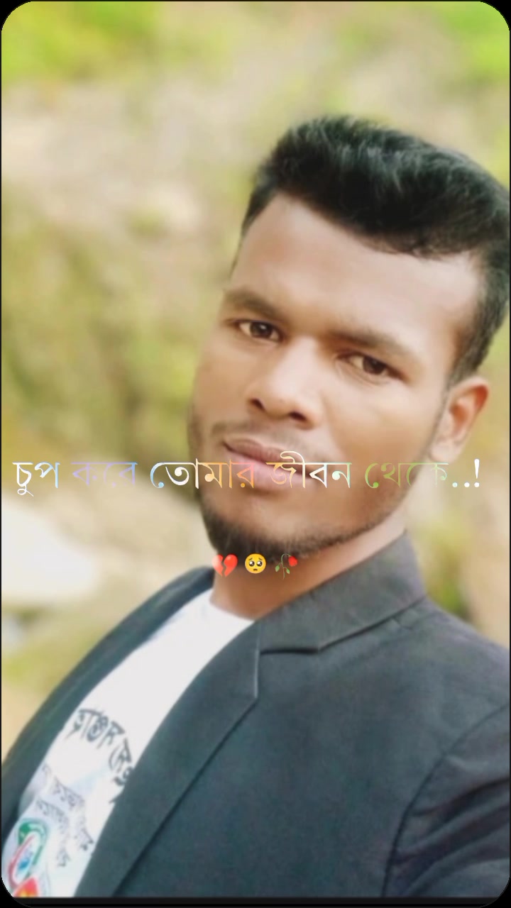 @Sumon Billa