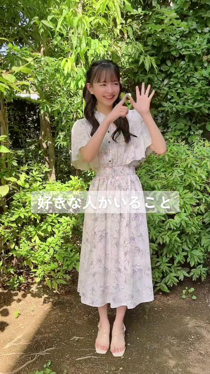 @河村ここあ