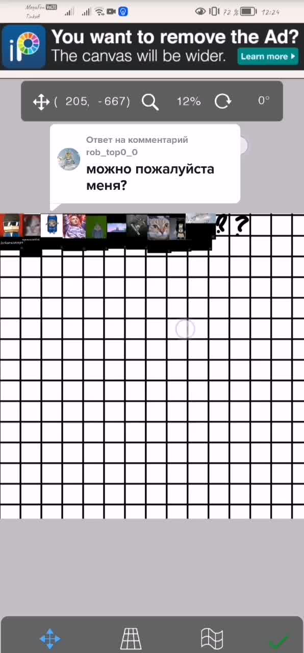 @/Ⲙυⲥⲥυⲥ Ⲅⲩⲥя\