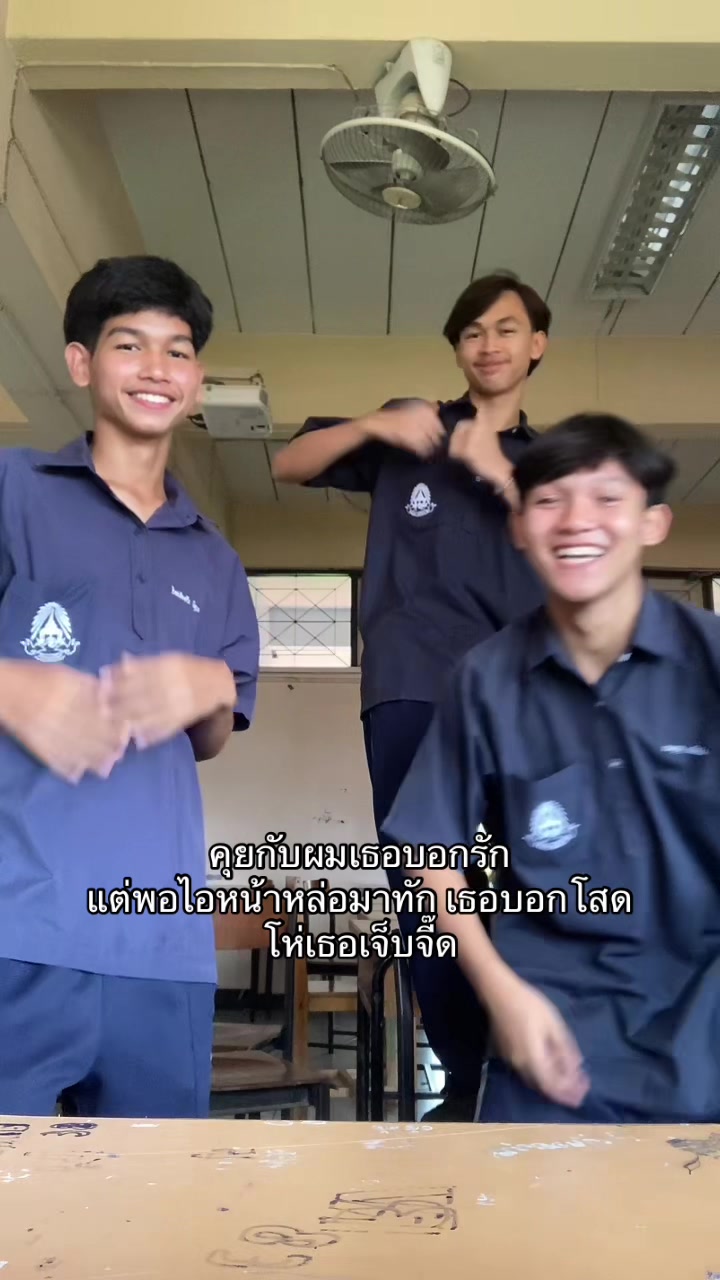 @_Thanaphum_