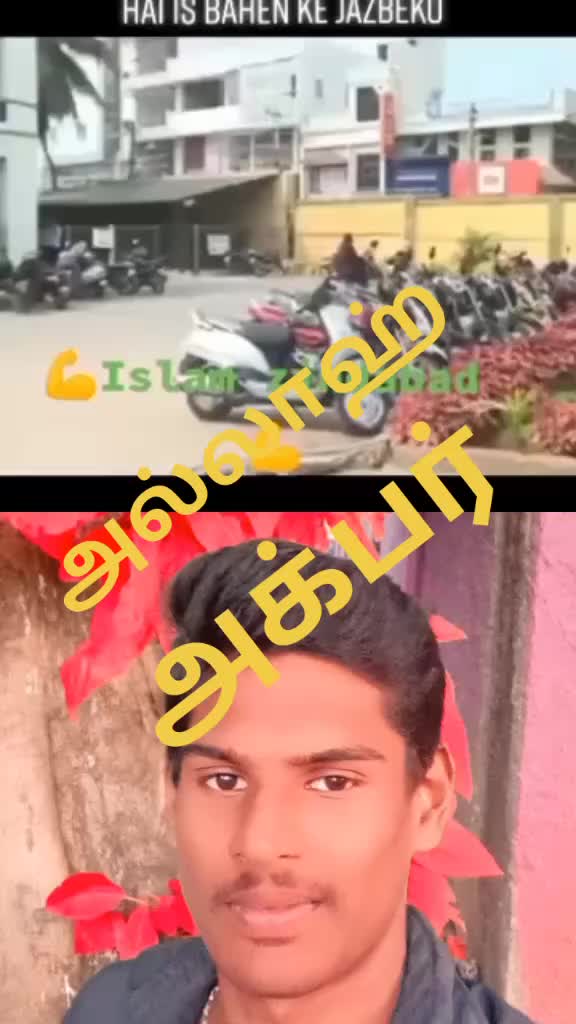 @Ibrahim 13