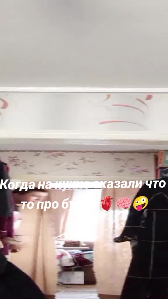 @Лё🫰