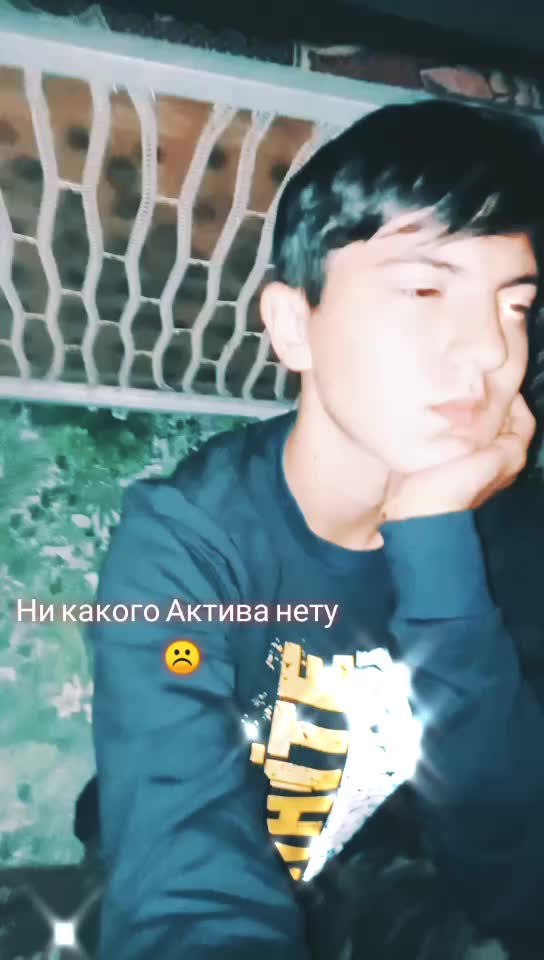@∆Очеровашка∆
