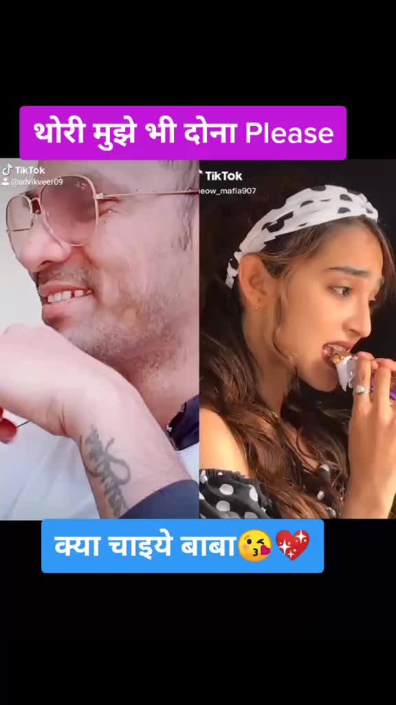 @Advik Veer