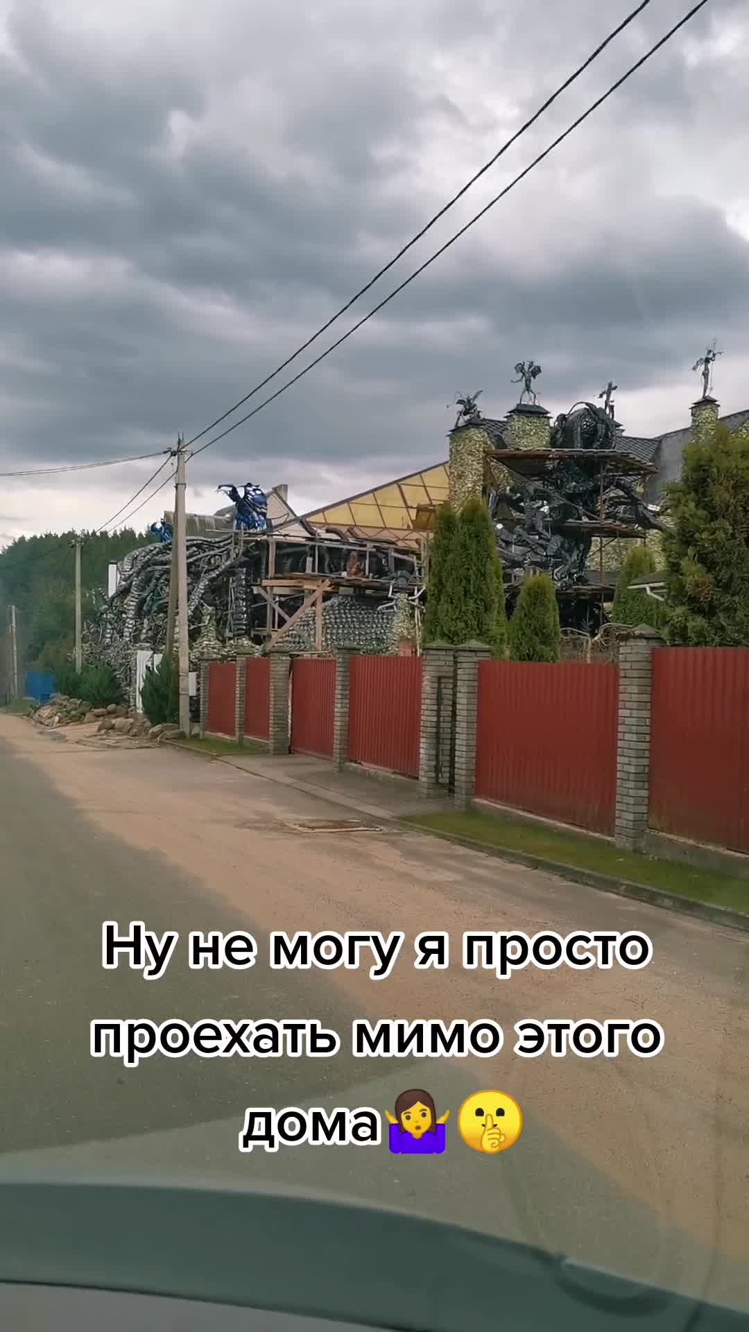 @Веселая семейка☑️