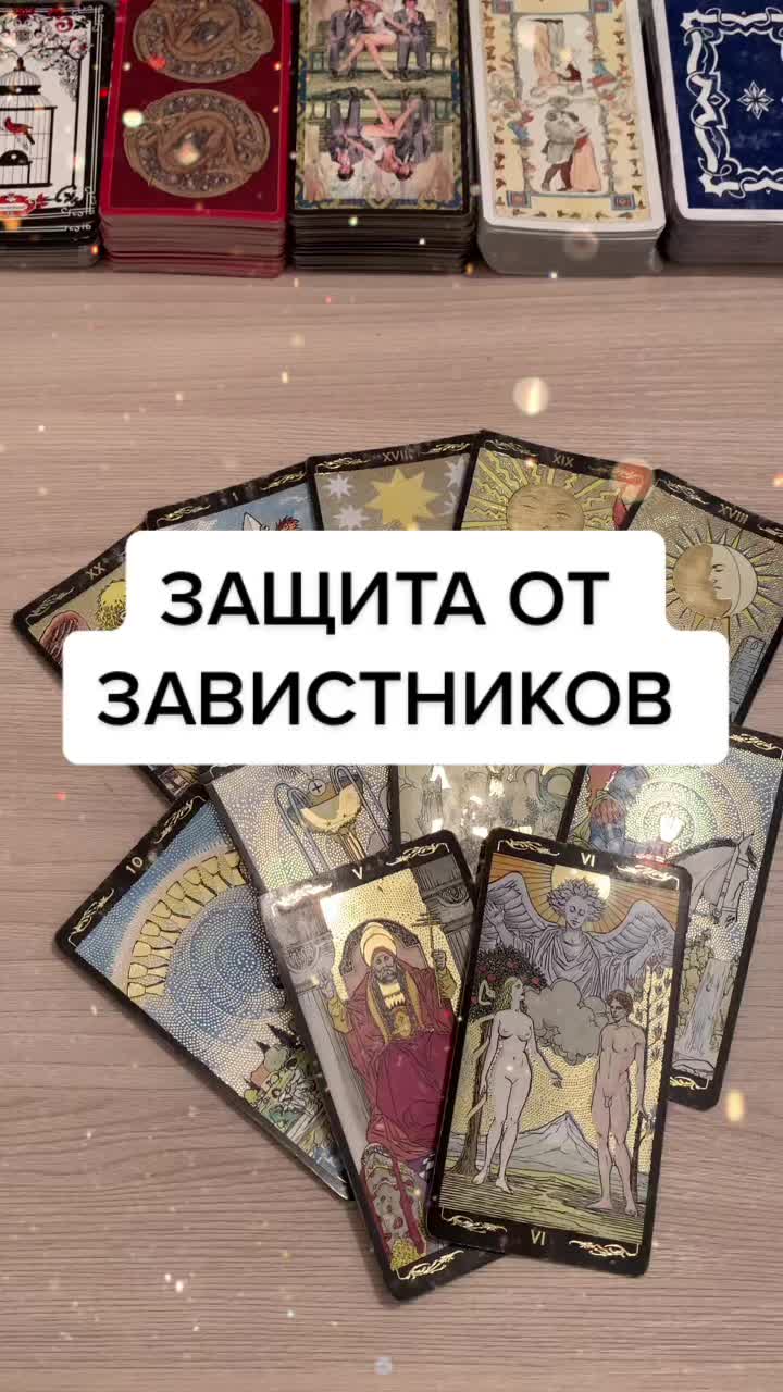 @Елена Мир