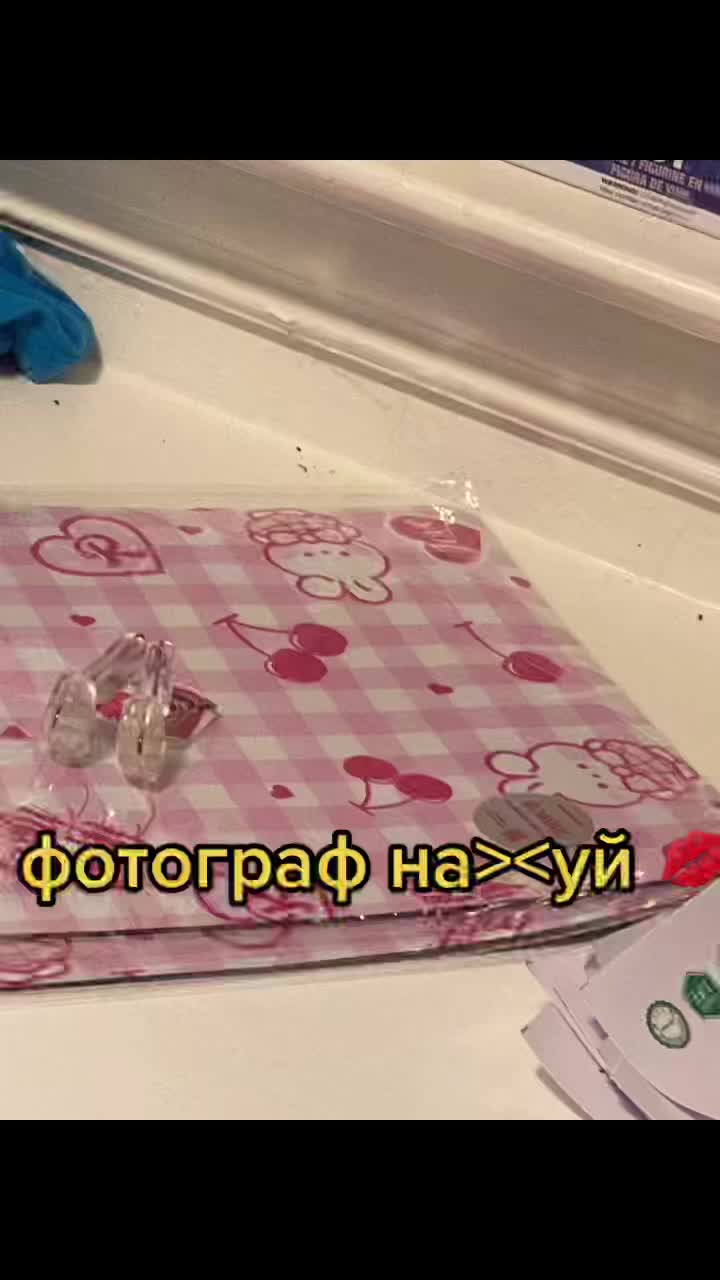@мира