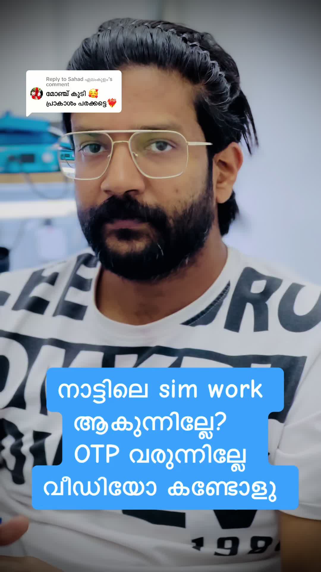 @thrissurkkaran_thrissur