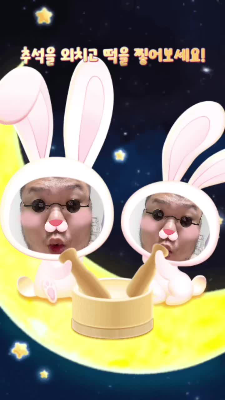 @๐ฆ๊น์๋จน๐ฆ