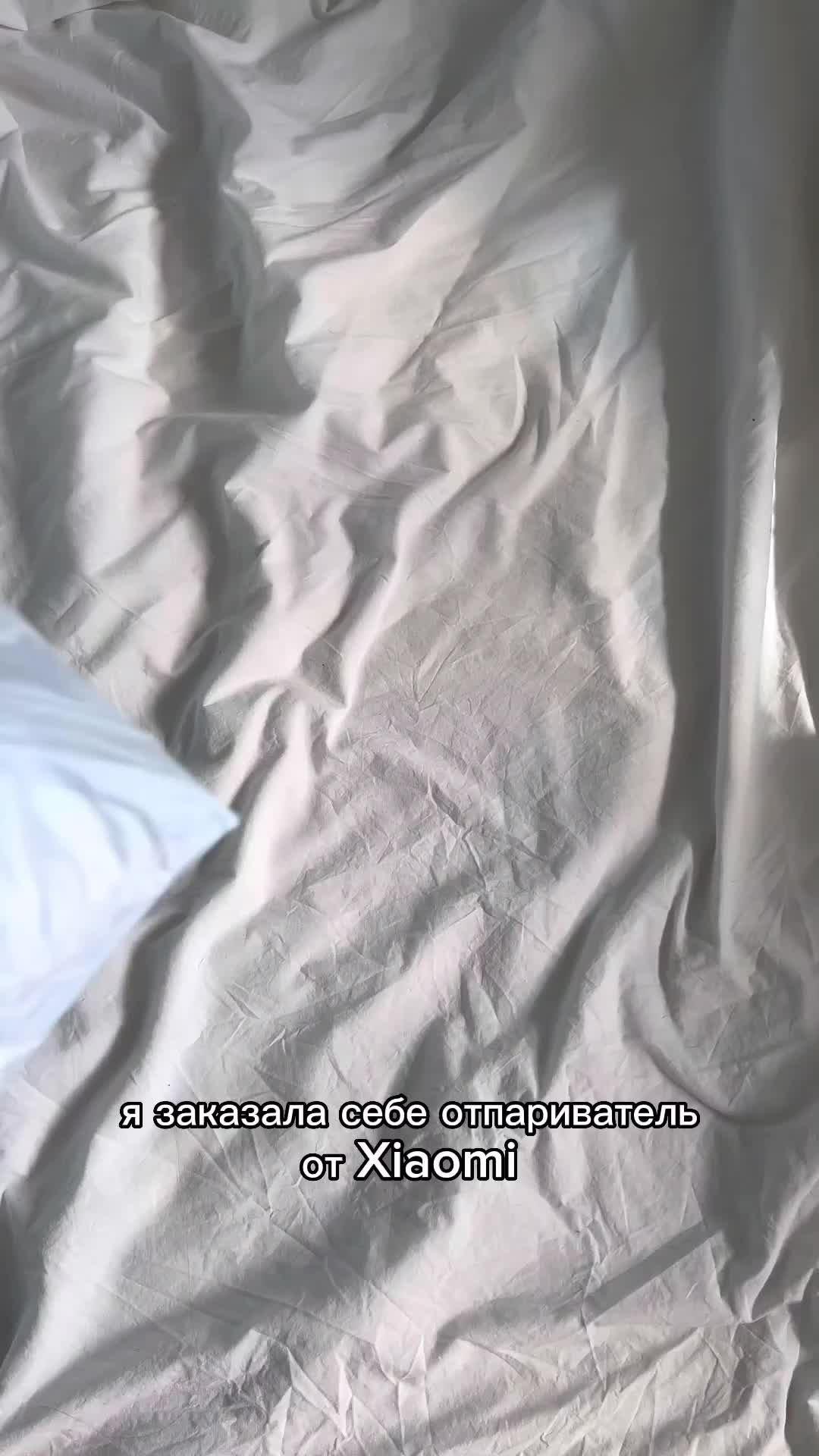 @womensecrets
