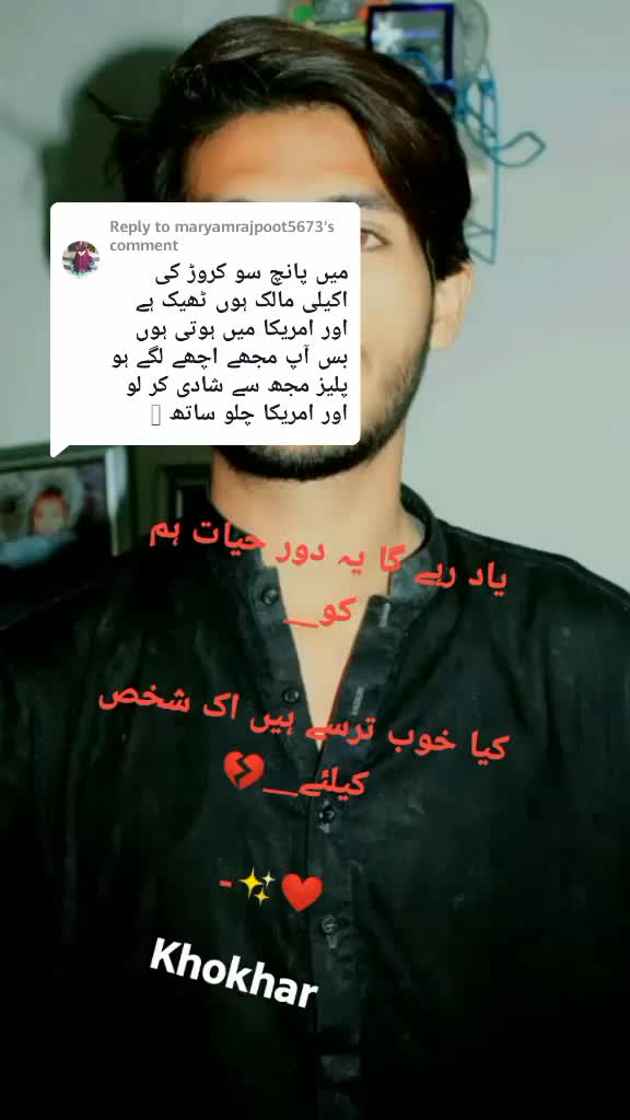 @aamirchakwalia