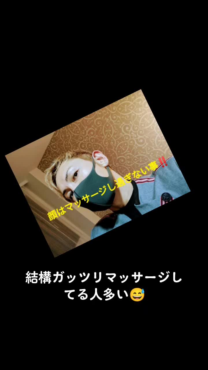 @博多ISSA(TORU)