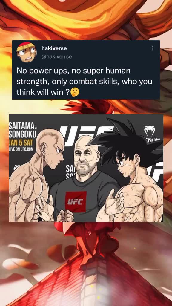 @hokage